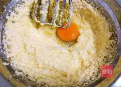 Coconut milk pound Cake recipe illustration 6