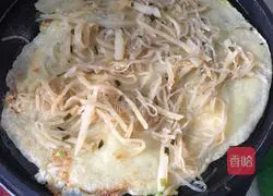 Illustration of how to make egg breakfast cake 4