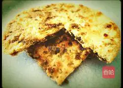 Illustration of how to make meatloaf with dried plums and vegetables 14