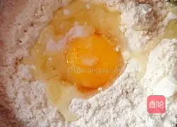 Illustration of how to make hand cakes 1