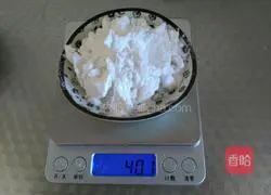 Black pepper donkey meat pie recipe 16