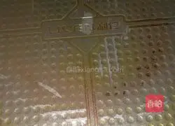 Illustration of how to make chive egg pancake 4