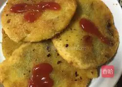 Homemade Pumpkin Red Bean Cake Illustration of how to do it 3