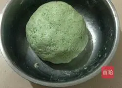 Illustration of how to make sweet moxa cake 5