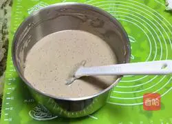 Chocolate cheese Illustration of how to make an 8-inch square cake mold 10