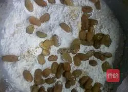 Illustration of how to make cranberry cake with different flavors 2