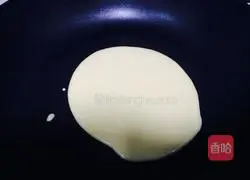 Illustration of how to make breakfast omelette 7