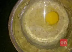 Illustration of how to make banana oatmeal pound cake 4