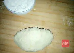 Potato cake recipe 2