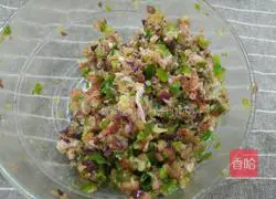 Illustration of how to make pepper and eggplant pie 7