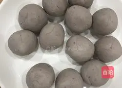 Illustration of how to make taro cake 5