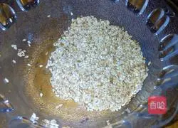 Illustration of how to make sweet potato glutinous rice cakes 5