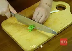 Onion and egg pancake recipe 4