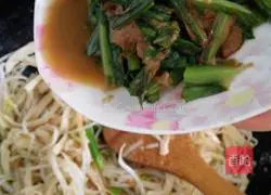 Illustration of how to make sesame pancakes with wheat, green onions and sesame seeds 10