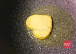 Mango cake recipe 12