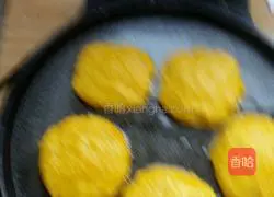 Pumpkin Cake (Simple) Recipe Illustration 3