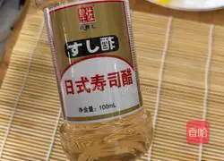 Illustration of how to make kimbap/sushi 2