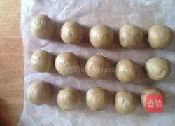 Red Bean Crisp Cake Recipe Illustration 11