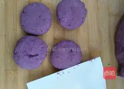 Illustration of how to make purple potato cheese cake 5