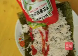 Illustration of how to make Japanese Eclipse Big Mac Sushi (not pretty but delicious) 6