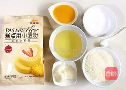 Coconut Shortbread Recipe Illustration 1 