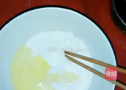 Lotus leaf cake recipe 1