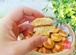 Illustration of how to make milky almond cake 11