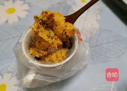 Illustration of how to make sweet potato and sesame cakes 6