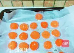 Illustration of how to make egg yolk cake 2