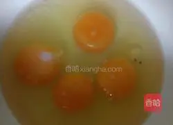 Illustration of how to make fried cakes 2