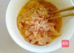 Illustration of how to make tomato chicken cake 6