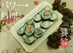 Quick Sushi Recipe Illustration 10