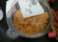 Illustration of how to make meat floss sushi 3