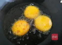 Pumpkin Coconut Bean Paste Recipe Illustration 14