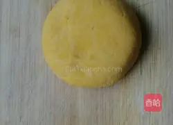 Pumpkin pie recipe 14