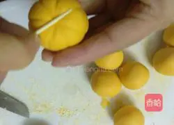 Illustration of how to make steamed pumpkin cake 6