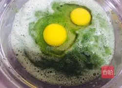Illustration of how to make cucumber and egg breakfast cake 2