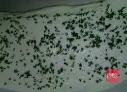 Illustration of how to make green onion cake 9