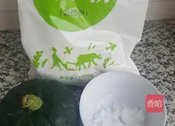 Pumpkin pie recipe 1