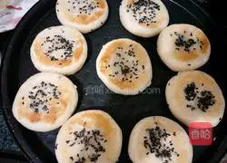 Illustration of how to make chestnut cake 17