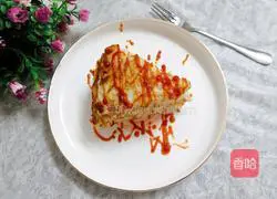 Illustration of how to make egg and lotus root cake 13