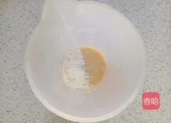 Illustration of how to make rice banana waffles 6