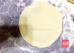 How to make spinach cake Illustration 3