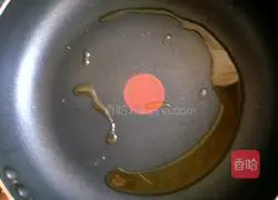 Illustration of how to make fermented green onion pancakes 13