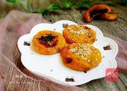 Black sesame pumpkin cake recipe 13