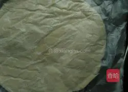 Illustration of how to make family hand cakes 1