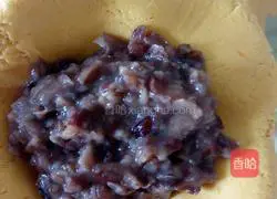 Illustration of how to make glutinous rice pumpkin cake 5