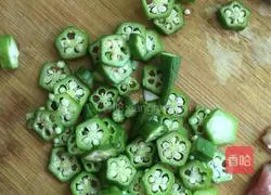 Okra, egg and hash browns recipe 2