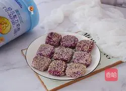 Milk purple potato cake Illustration of practice 16