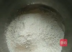 How to make chopped green onion pancakes Illustration 1